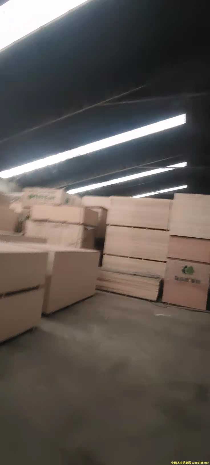 板材的詳細(xì)介紹