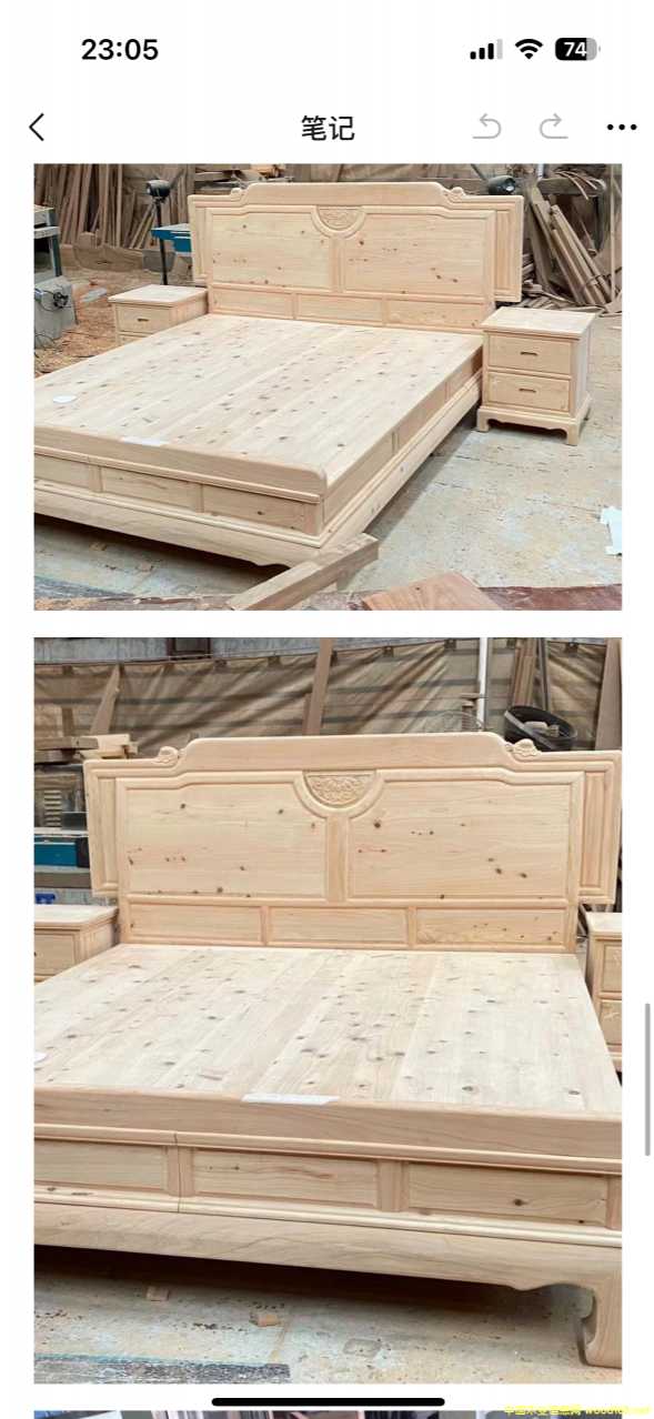 香柏木的詳細(xì)介紹